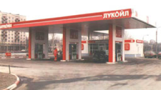 Отново намаление на цените от Лукойл