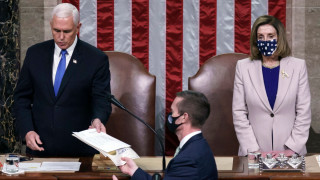 Резолюция призоваваща вицепрезидента Майк Пенс да се позове на конституцията