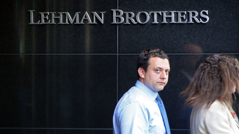 Банкери от Lehman се събират на тайно парти