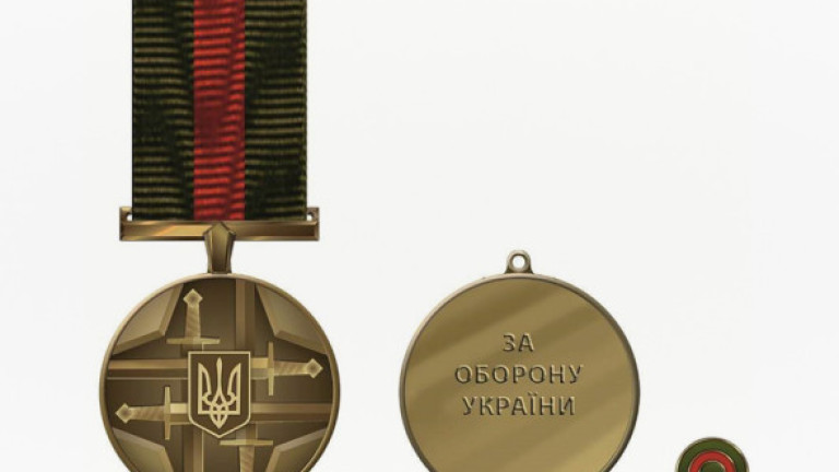Снимка 583434