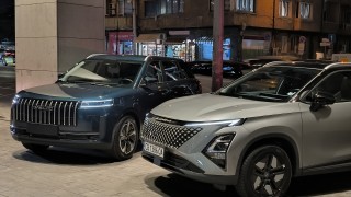 Краят на 2025 а се очертава да бъде силно начало за