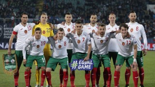 Българският футболен съюз предлага на привържениците на мъжкия национален отбор