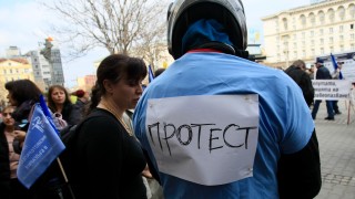 Работните заплати да бъдат определени от Министерство на здравеопазването и