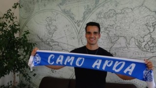 Селекцията в Арда не спира Днес новакът в елита се