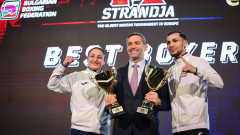 Росенов и Чуканова триумфираха с Купа "Странджа"