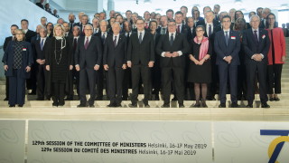 Външните министри на страните членки на Съвета на Европа приеха