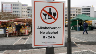 Германия регистрира повече от 2 милиона случая на коронавирус от