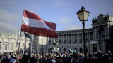 Как десни и крайнодесни в Австрия планират бюджет с над €6 милиарда икономии