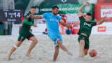 BSC BETVAM Sofia започва битката си на Световното