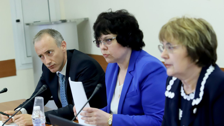 Изображение 484334