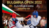 Над 600 състезатели от 14 държави ще участват на турнира по Таекуон-до този уикенд в Пловдив