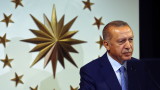  Победа за ръководещите в Турция 