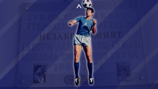 Левски обяви програмата за 4 май когато ще се отбележи