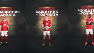 ЦСКА поздрави "червените" играчи с награди от "Футболист на годината"
