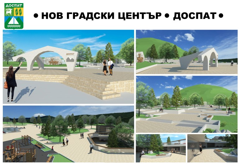 Снимка 404734