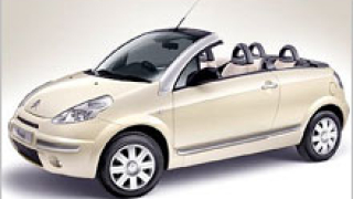 Ситроен с привлекателно предложение