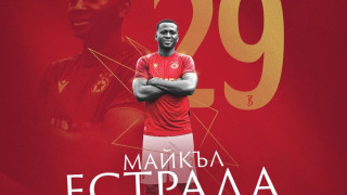 ЦСКА осъществни нов трансферен удар Червените представиха официално нападателя Майкъл