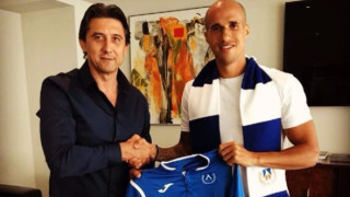 Най новото звездно попълнение на Левски Габриел Обертан попадна във