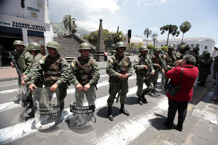Чистка в полицията в Еквадор 