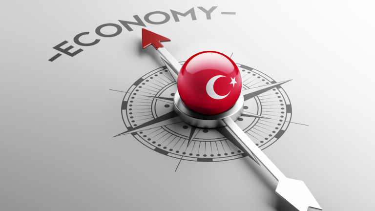 Турция има нова голяма икономическа цел