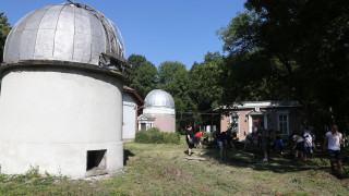 До седмици започва реставрация на сградите на Астрономическата обсерватория в