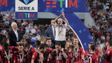 Пиоли за титлата на Милан: Винаги вярвахме в себе си, никога не се предавахме и бяхме най-последователни