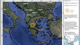 Земетресение с магнитуд 5 по Рихтер в Централна Гърция