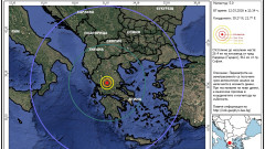 Земетресение с магнитуд 5 по Рихтер в Централна Гърция