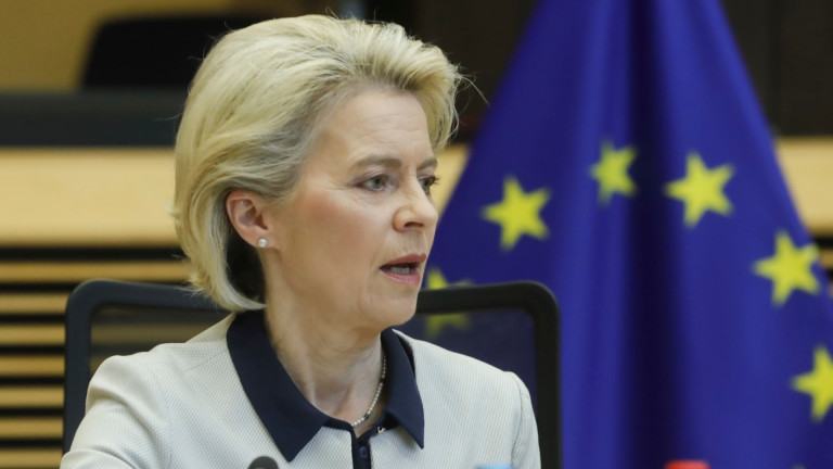 Урсула фон дер Лайен: В стратегически интерес на ЕС е Украйна да се присъедини към блока