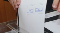 Изображение 425234