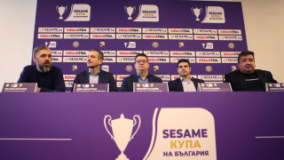 На специална пресконференция пред медиите бе представен новият генерален спонсор
