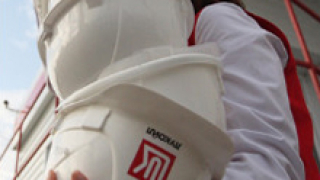 "Лукойл" се отказа от ирански проект