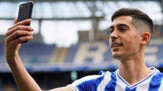 Реал Сосиедад привлече нападателя Карлос Фернандес от Севиля По неофициални