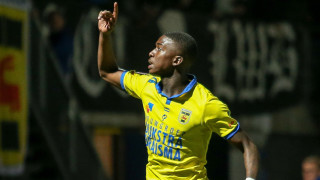 Вчера Левски се подсили с ганайското крило Насиру Мохамед който