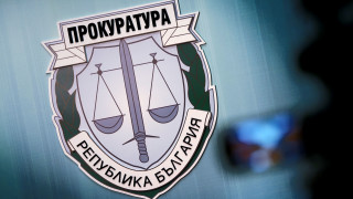 Софийска градска прокуратура СГП ще внесе протест срещу присъдата Петьо