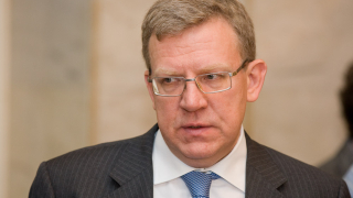 Бившият финансов министър на Русия Алексей Кудрин който сега е