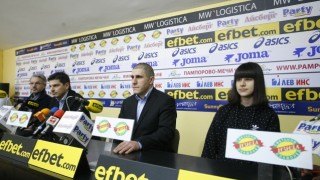 Този уикенд ще се състои най големият международен карате турнир в