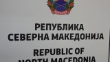 МО: Българските военни гробища в РСМ не са унищожени сега