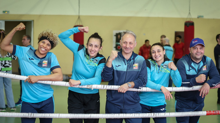 Три българки ще вземат участие във втората и финална световна
