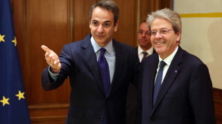 Като част от опит да облекчи натоварването върху гръцката средна