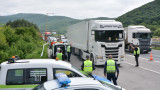 Шест институции стартират мащабни проверки по пътищата в страната