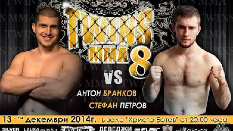 Изображение 176034