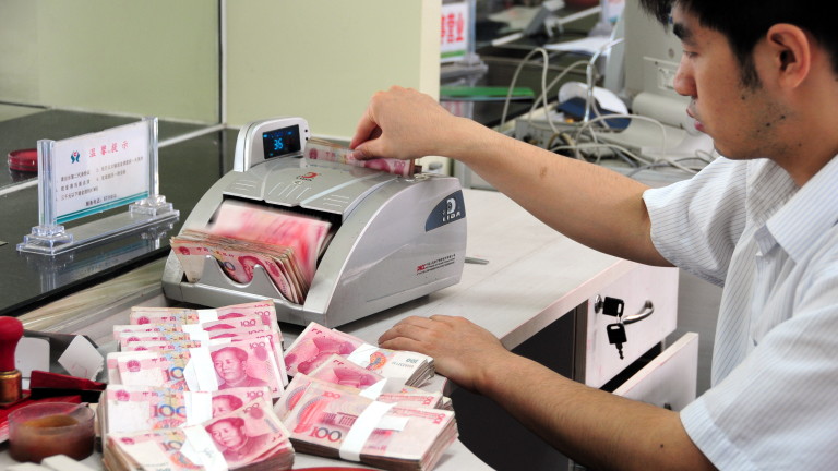 Чужди инвеститори държат облигации в юани за близо $200 милиарда