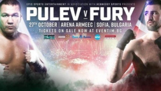 Съперникът на Кубрат Пулев Хюи Фюри пристига тази вечер