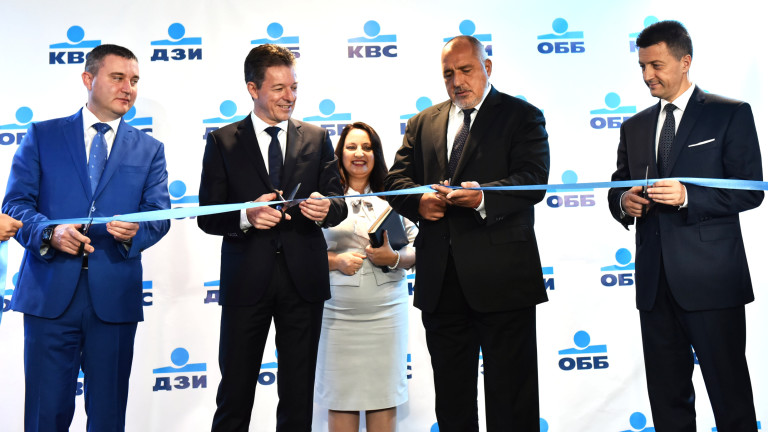 Собственикът на ОББ отваря център за услуги във Варна и наема 300 души там