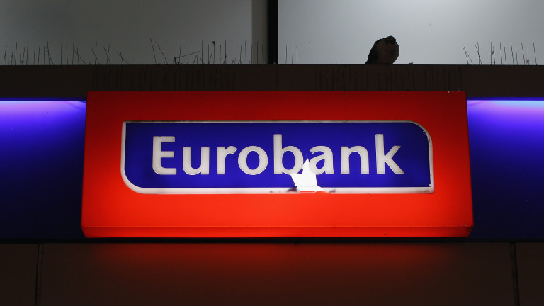 Третата по големина банка в Гърция - Eurobank, обяви, че