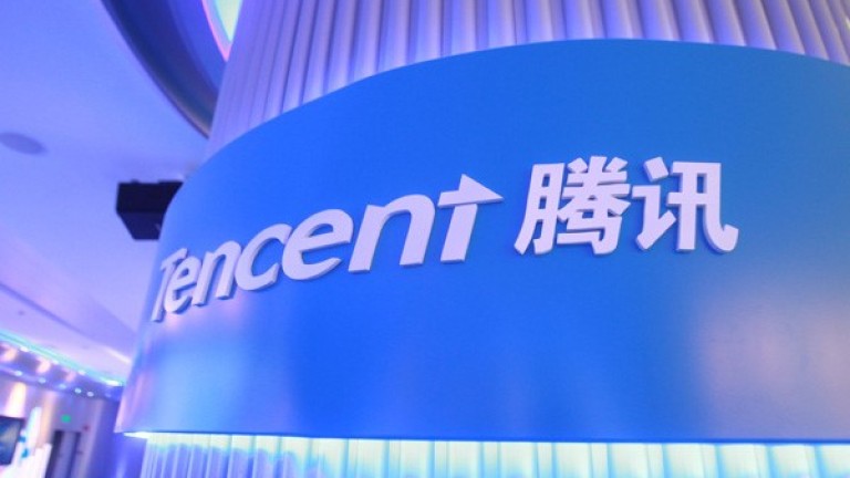 Китайският гигант Tencent се срина с около $20 милиарда за ден