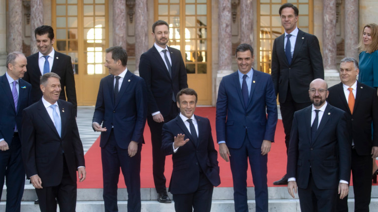 Лидерите на ЕС се срещат във Версайския дворец, Франция, за