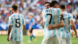 Аржентина победи Естония с 5:0