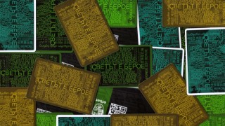 Берое стартира кампанията за продажба на абонаментни карти за домакинските